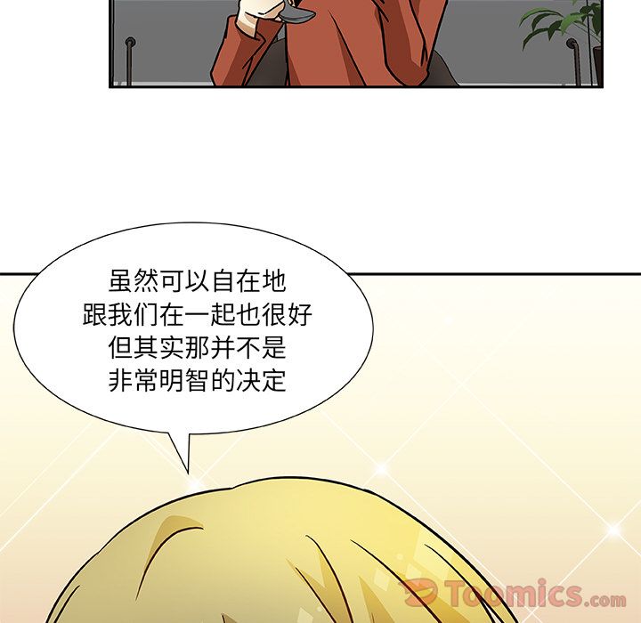 猎魂杀手[抖漫]韩漫全集-猎魂杀手-第 7 章无删减无遮挡章节图片 