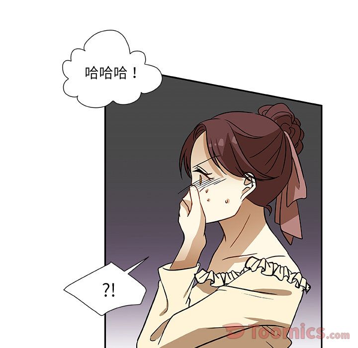 猎魂杀手[抖漫]韩漫全集-猎魂杀手-第 7 章无删减无遮挡章节图片 