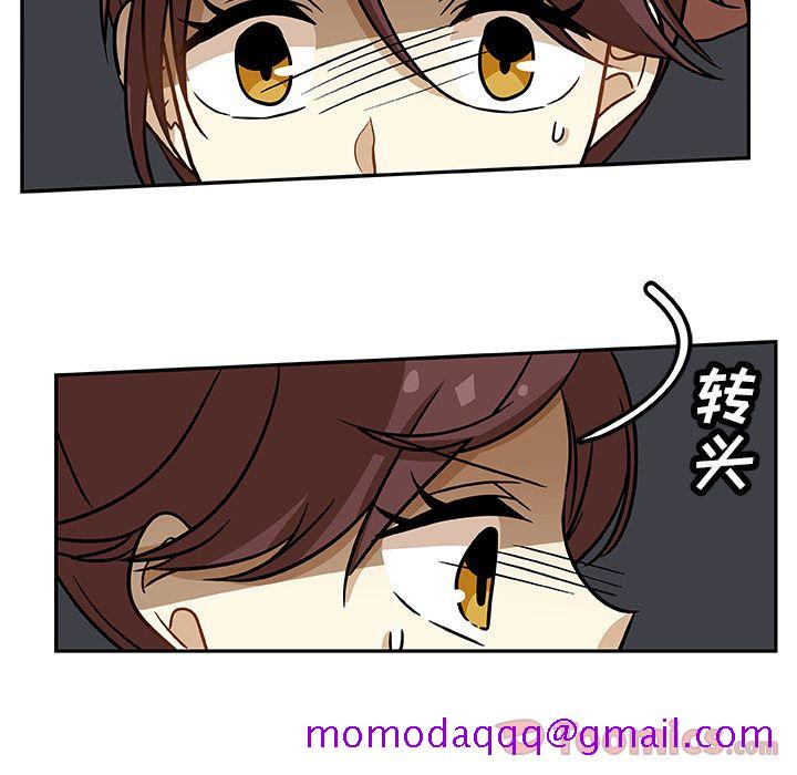 猎魂杀手[抖漫]韩漫全集-猎魂杀手-第 7 章无删减无遮挡章节图片 