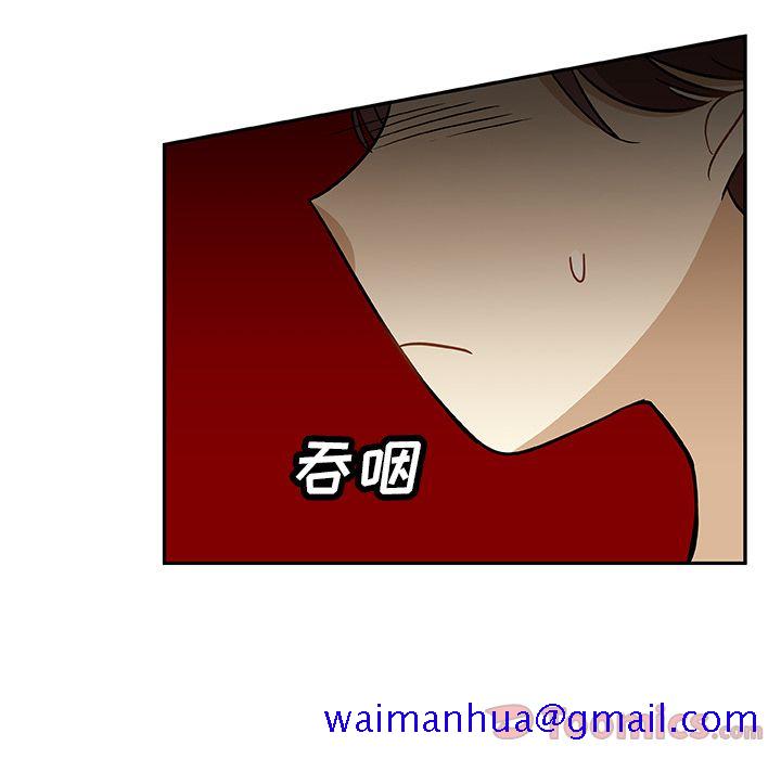 猎魂杀手[抖漫]韩漫全集-猎魂杀手-第 7 章无删减无遮挡章节图片 