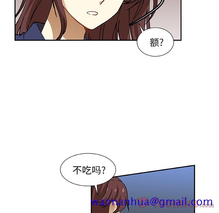 猎魂杀手[抖漫]韩漫全集-猎魂杀手-第 8 章无删减无遮挡章节图片 