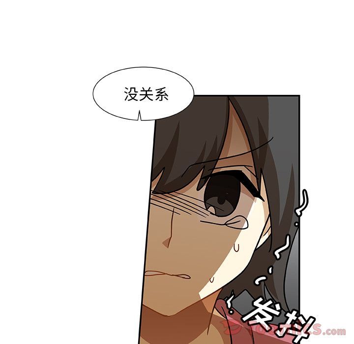 猎魂杀手[抖漫]韩漫全集-猎魂杀手-第 8 章无删减无遮挡章节图片 