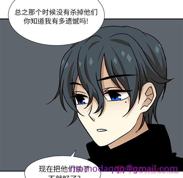 猎魂杀手[抖漫]韩漫全集-猎魂杀手-第 8 章无删减无遮挡章节图片 