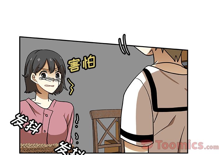 猎魂杀手[抖漫]韩漫全集-猎魂杀手-第 8 章无删减无遮挡章节图片 