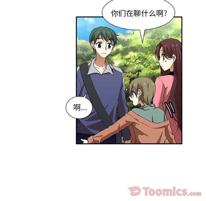 猎魂杀手[抖漫]韩漫全集-猎魂杀手-第 9 章无删减无遮挡章节图片 