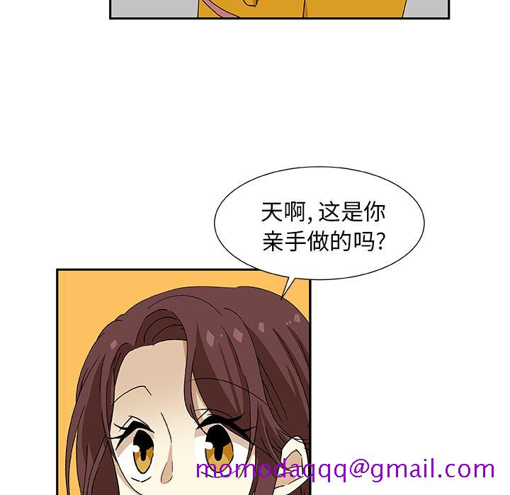 猎魂杀手[抖漫]韩漫全集-猎魂杀手-第 9 章无删减无遮挡章节图片 
