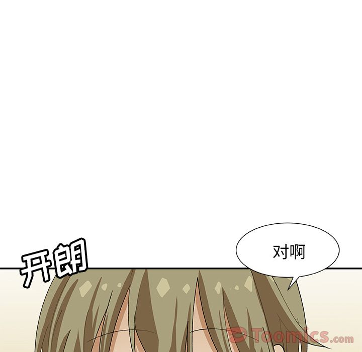 猎魂杀手[抖漫]韩漫全集-猎魂杀手-第 9 章无删减无遮挡章节图片 
