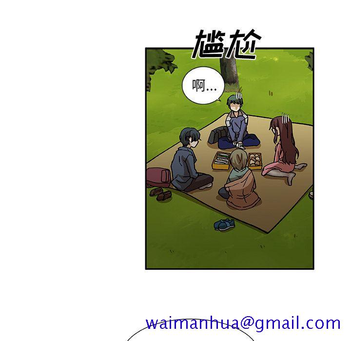 猎魂杀手[抖漫]韩漫全集-猎魂杀手-第 10 章无删减无遮挡章节图片 