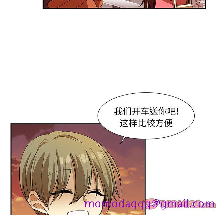 猎魂杀手[抖漫]韩漫全集-猎魂杀手-第 11 章无删减无遮挡章节图片 