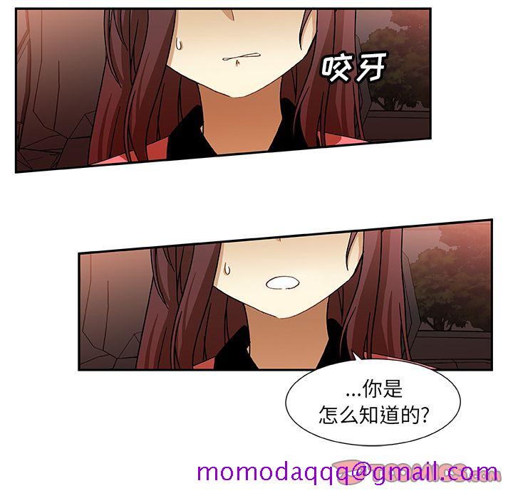 猎魂杀手[抖漫]韩漫全集-猎魂杀手-第 11 章无删减无遮挡章节图片 