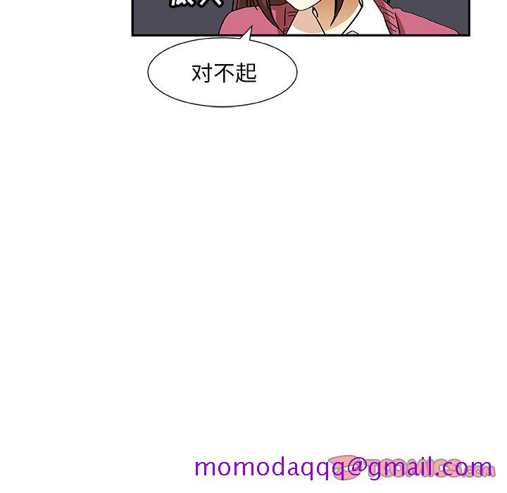 猎魂杀手[抖漫]韩漫全集-猎魂杀手-第 12 章无删减无遮挡章节图片 