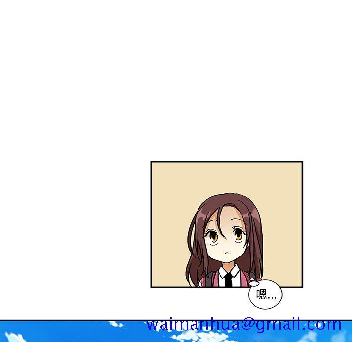 猎魂杀手[抖漫]韩漫全集-猎魂杀手-第 12 章无删减无遮挡章节图片 
