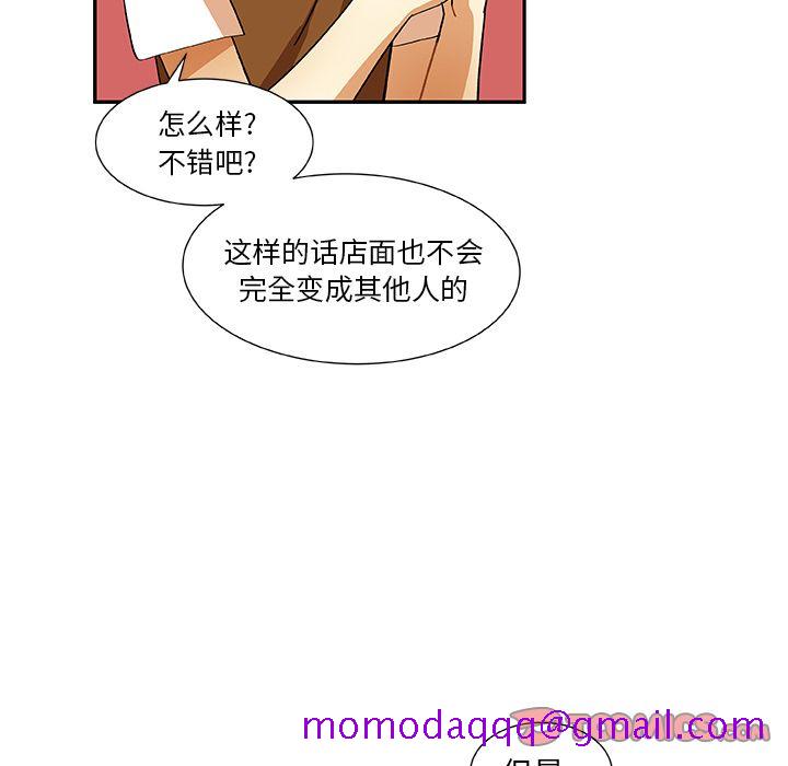 猎魂杀手[抖漫]韩漫全集-猎魂杀手-第 15 章无删减无遮挡章节图片 