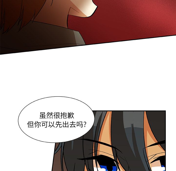 猎魂杀手[抖漫]韩漫全集-猎魂杀手-第 17 章无删减无遮挡章节图片 