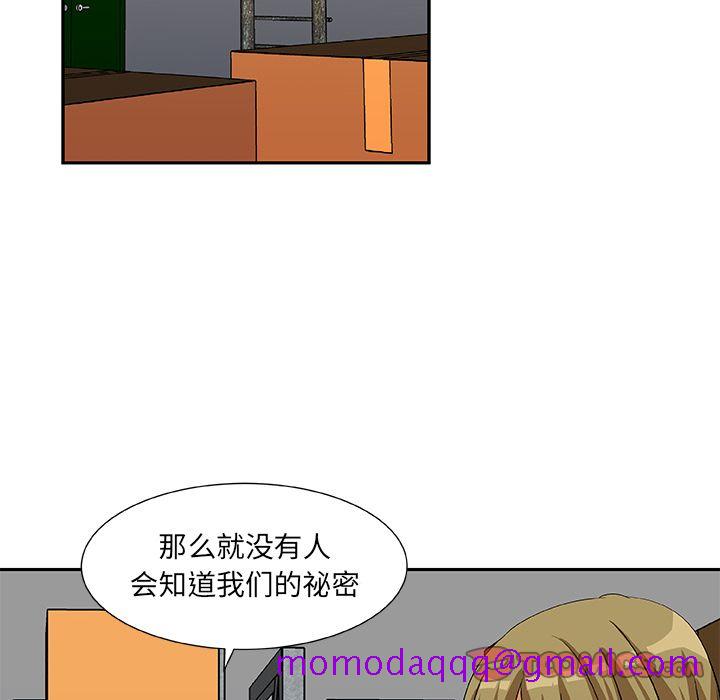 猎魂杀手[抖漫]韩漫全集-猎魂杀手-第 17 章无删减无遮挡章节图片 