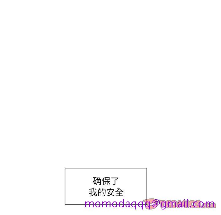 猎魂杀手[抖漫]韩漫全集-猎魂杀手-第 18 章无删减无遮挡章节图片 
