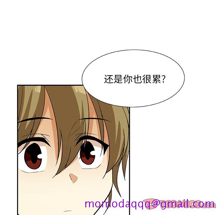 猎魂杀手[抖漫]韩漫全集-猎魂杀手-第 18 章无删减无遮挡章节图片 