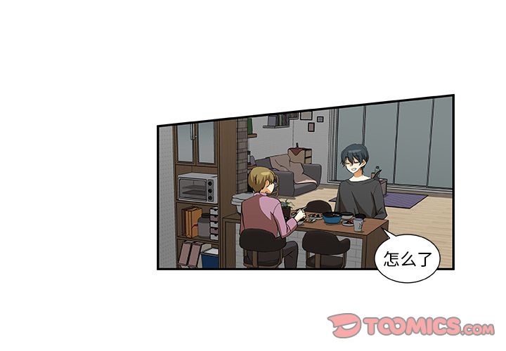 猎魂杀手[抖漫]韩漫全集-猎魂杀手-第 19 章无删减无遮挡章节图片 