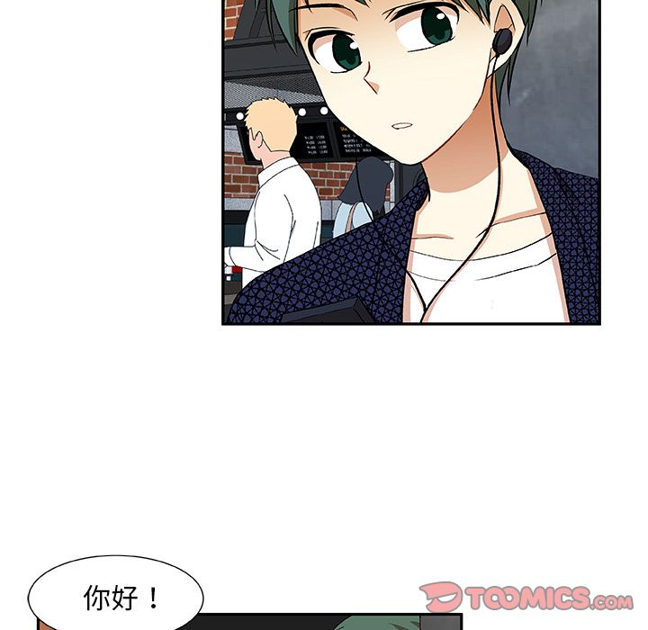 猎魂杀手[抖漫]韩漫全集-猎魂杀手-第 19 章无删减无遮挡章节图片 