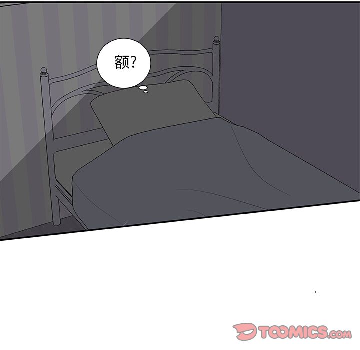 猎魂杀手[抖漫]韩漫全集-猎魂杀手-第 20 章无删减无遮挡章节图片 