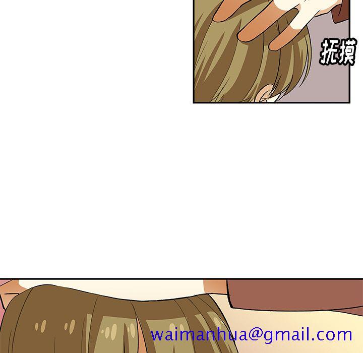猎魂杀手[抖漫]韩漫全集-猎魂杀手-第 20 章无删减无遮挡章节图片 