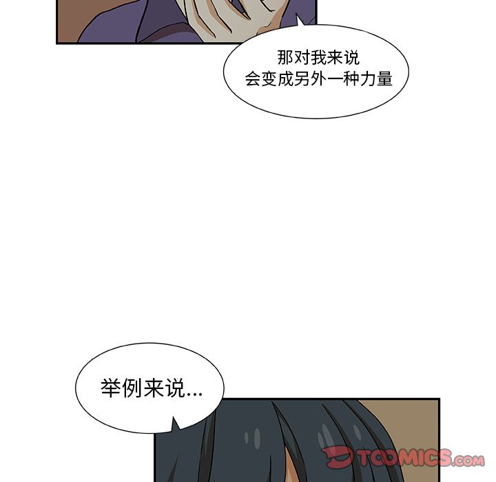 猎魂杀手[抖漫]韩漫全集-猎魂杀手-第 21 章无删减无遮挡章节图片 
