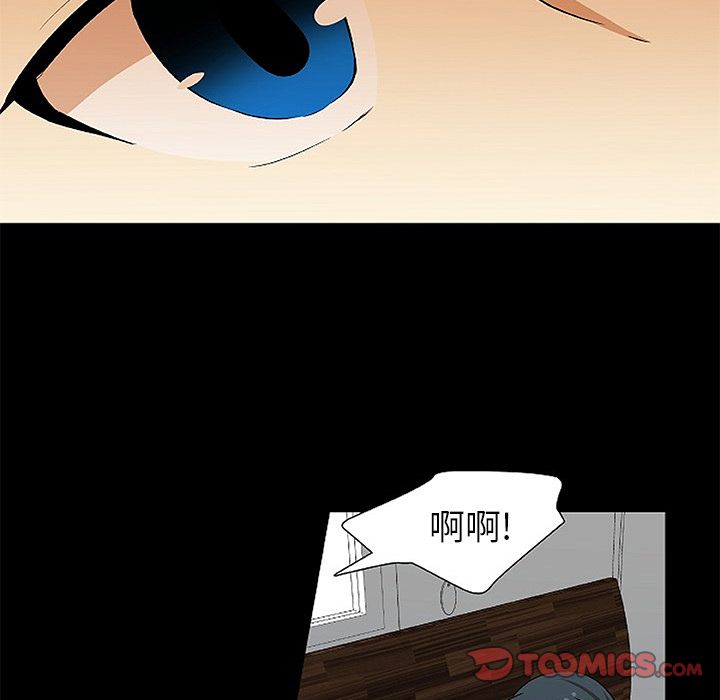 猎魂杀手[抖漫]韩漫全集-猎魂杀手-第 21 章无删减无遮挡章节图片 