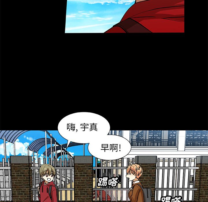 猎魂杀手[抖漫]韩漫全集-猎魂杀手-第 22 章无删减无遮挡章节图片 