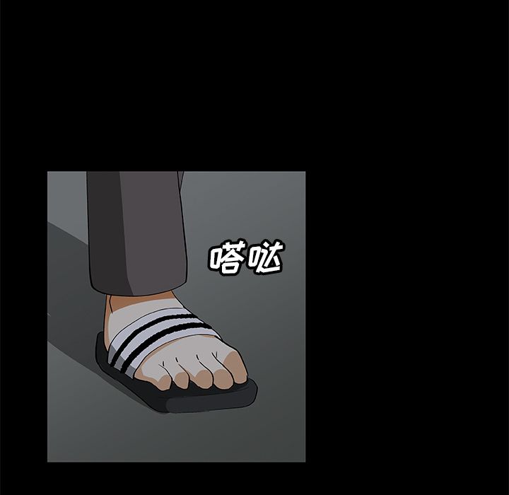 猎魂杀手[抖漫]韩漫全集-猎魂杀手-第 22 章无删减无遮挡章节图片 