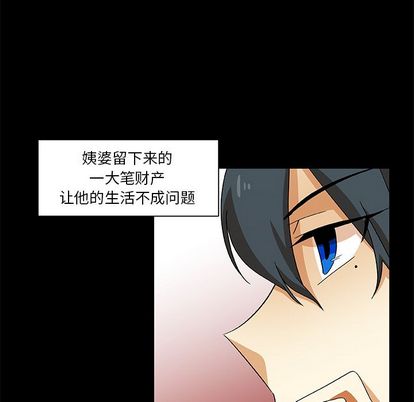 猎魂杀手[抖漫]韩漫全集-猎魂杀手-第 23 章无删减无遮挡章节图片 