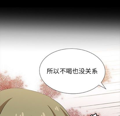 猎魂杀手[抖漫]韩漫全集-猎魂杀手-第 23 章无删减无遮挡章节图片 