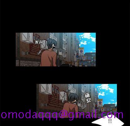 猎魂杀手[抖漫]韩漫全集-猎魂杀手-第 23 章无删减无遮挡章节图片 