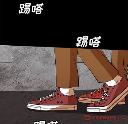 猎魂杀手[抖漫]韩漫全集-猎魂杀手-第 24 章无删减无遮挡章节图片 