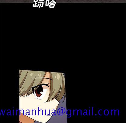 猎魂杀手[抖漫]韩漫全集-猎魂杀手-第 24 章无删减无遮挡章节图片 