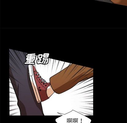 猎魂杀手[抖漫]韩漫全集-猎魂杀手-第 24 章无删减无遮挡章节图片 