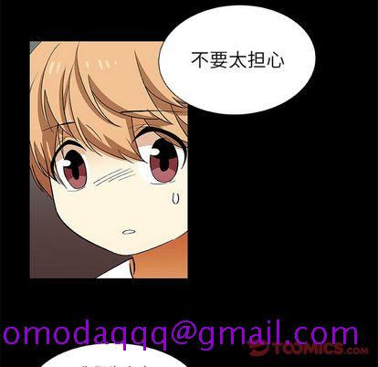 猎魂杀手[抖漫]韩漫全集-猎魂杀手-第 24 章无删减无遮挡章节图片 