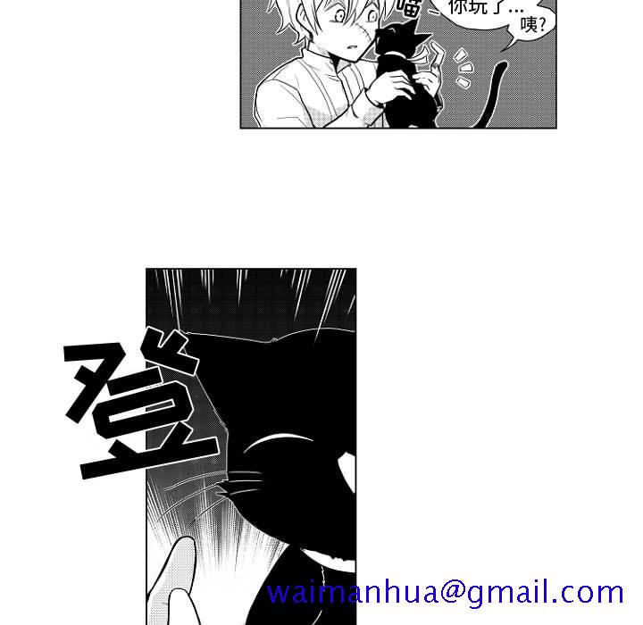 小僵尸与他的魔女妈妈[抖漫]韩漫全集-小僵尸与他的魔女妈妈-第 1 章无删减无遮挡章节图片 