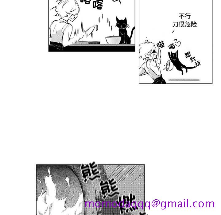 小僵尸与他的魔女妈妈[抖漫]韩漫全集-小僵尸与他的魔女妈妈-第 1 章无删减无遮挡章节图片 