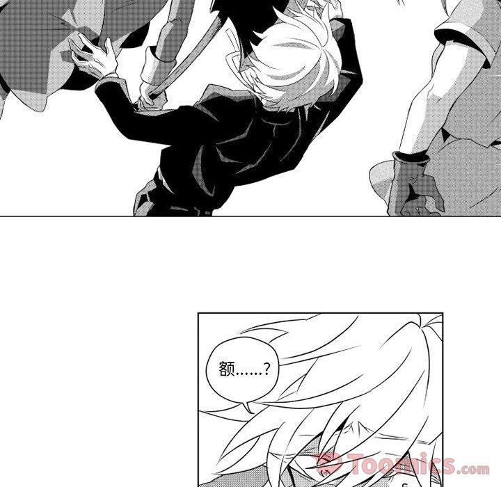 小僵尸与他的魔女妈妈[抖漫]韩漫全集-小僵尸与他的魔女妈妈-第 5 章无删减无遮挡章节图片 