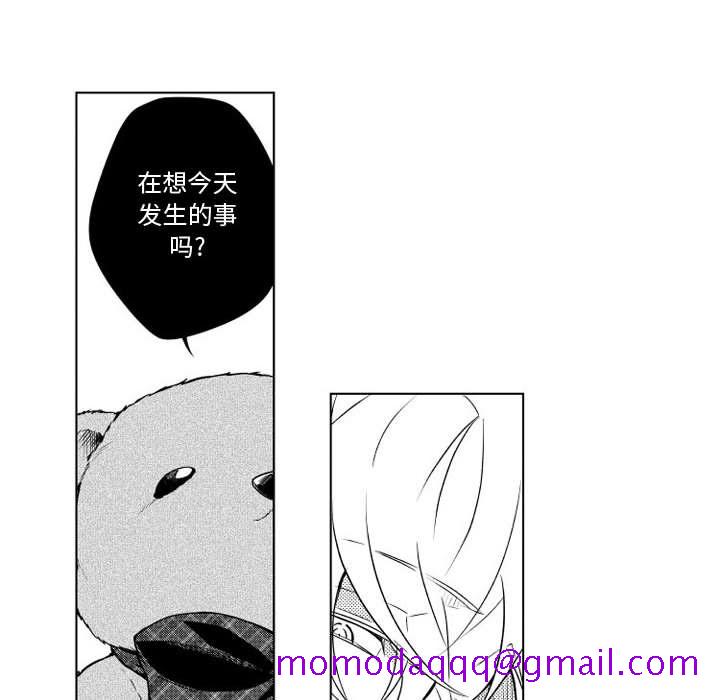 小僵尸与他的魔女妈妈[抖漫]韩漫全集-小僵尸与他的魔女妈妈-第 6 章无删减无遮挡章节图片 