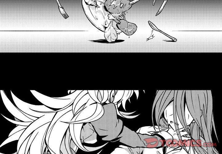 小僵尸与他的魔女妈妈[h漫]韩漫全集-小僵尸与他的魔女妈妈-第 12 章无删减无遮挡章节图片 