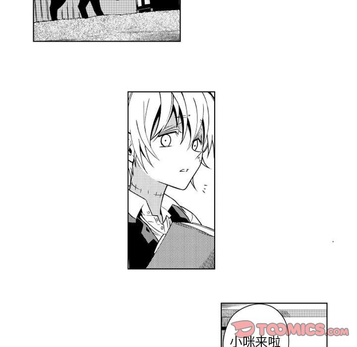 小僵尸与他的魔女妈妈[抖漫]韩漫全集-小僵尸与他的魔女妈妈-第 13 章无删减无遮挡章节图片 