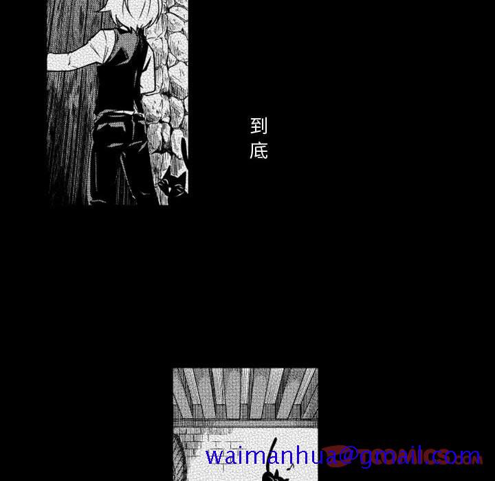 小僵尸与他的魔女妈妈[抖漫]韩漫全集-小僵尸与他的魔女妈妈-第 13 章无删减无遮挡章节图片 