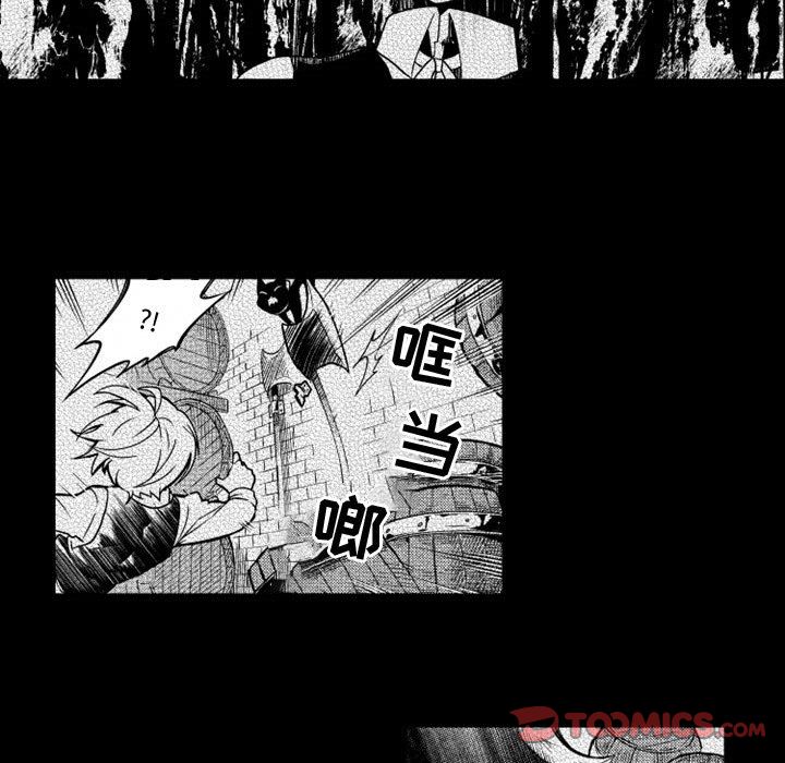 小僵尸与他的魔女妈妈[抖漫]韩漫全集-小僵尸与他的魔女妈妈-第 13 章无删减无遮挡章节图片 