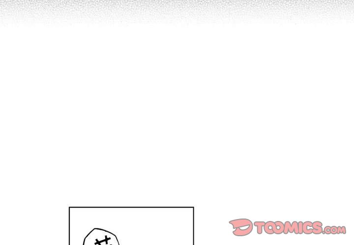 小僵尸与他的魔女妈妈[抖漫]韩漫全集-小僵尸与他的魔女妈妈-第 17 章无删减无遮挡章节图片 