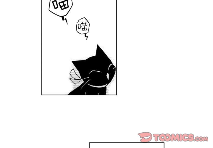 小僵尸与他的魔女妈妈[抖漫]韩漫全集-小僵尸与他的魔女妈妈-第 17 章无删减无遮挡章节图片 