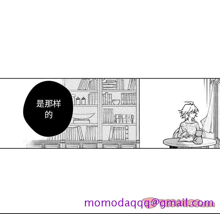 小僵尸与他的魔女妈妈[抖漫]韩漫全集-小僵尸与他的魔女妈妈-第 17 章无删减无遮挡章节图片 