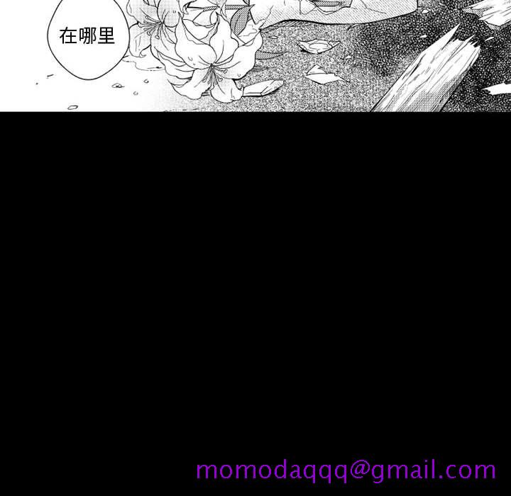 小僵尸与他的魔女妈妈[抖漫]韩漫全集-小僵尸与他的魔女妈妈-第 22 章无删减无遮挡章节图片 