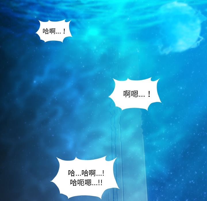 蜜毒[抖漫]韩漫全集-蜜毒-第 1 章无删减无遮挡章节图片 