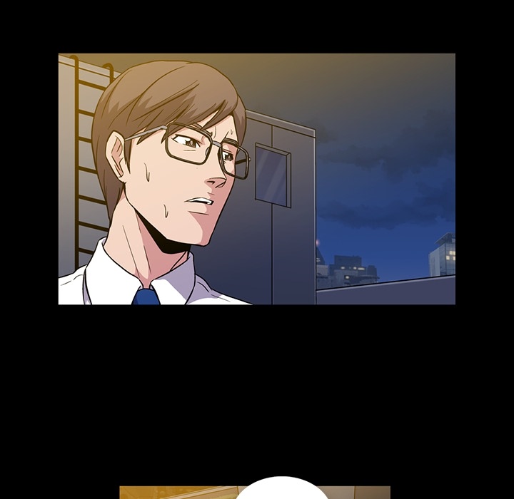 蜜毒[抖漫]韩漫全集-蜜毒-第 1 章无删减无遮挡章节图片 